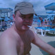 Roman, 50