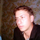 Djahangir, 41
