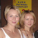 Svetlana6939, 57