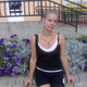 Viktorija, 46