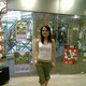 Inna, 43
