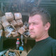 Dima, 44