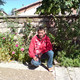 erdal, 45