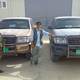 Masud, 39