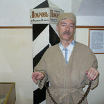 Aleksandr, 71