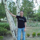 Metin, 58