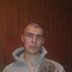 STAVR, 41