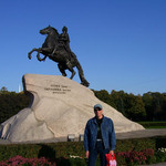 Ivan Ivanov, 70
