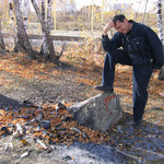 Eduard, 61