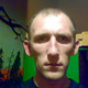 Sergey, 48