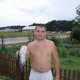 vitos, 48