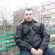 Arsen, 54