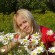 Ginka, 46