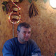 ivan ivanov, 57