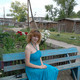 Katerina, 35