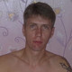 aleksey, 48 (1 ����, 0 �����)