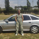 Lyubomir, 67