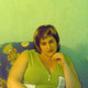 �������, 52