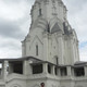 mohamed, 53