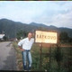 Vincenzo, 55