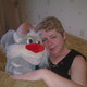 mery, 54