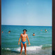 petyo, 53
