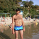 Arsen, 40