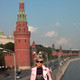 Alla, 41