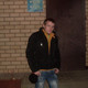 REIN, 39