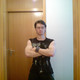 Eugen, 38