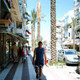 ATAKAN, 49