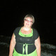 Tatjana, 56
