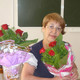 roza, 74