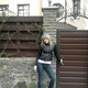 Viktoria, 33