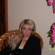 lina, 53