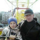 viktor, 54