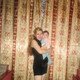svetlana, 43