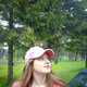 Alyona, 42