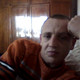 ivansoroca1980, 46 (1 ����, 0 �����)