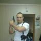 Ruslan, 39
