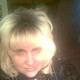 Alla, 55