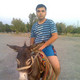 alisher, 44 (3 ����, 0 �����)