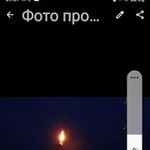 ������� ��������, 57