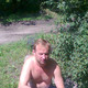 Oleg, 57