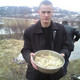 artem, 41
