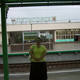 MARINA, 58