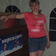 Lydmilaya, 52