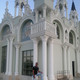 ILDAR, 48