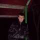 Andrei, 33
