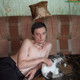 �������, 45 (1 ����, 0 �����)